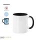 Taza Harnet 350ml Sublimación