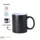 Taza Bardot 350ml Sublimación